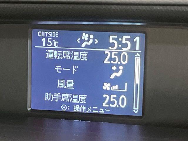 ノア（新潟県新潟市南区）画像53