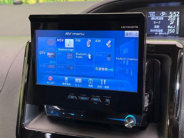 ノア（新潟県新潟市南区）画像58