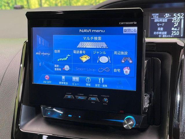 ノア（新潟県新潟市南区）画像59