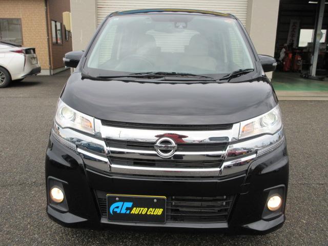 デイズ（新潟県柏崎市）画像4