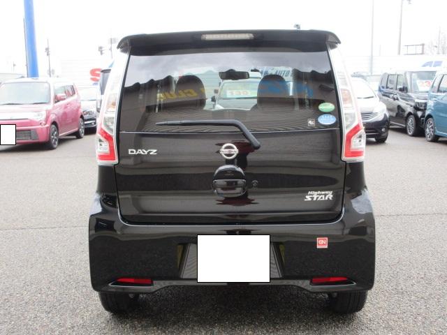 デイズ（新潟県柏崎市）画像5