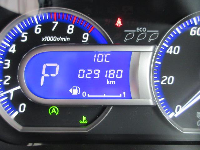 デイズ（新潟県柏崎市）画像9