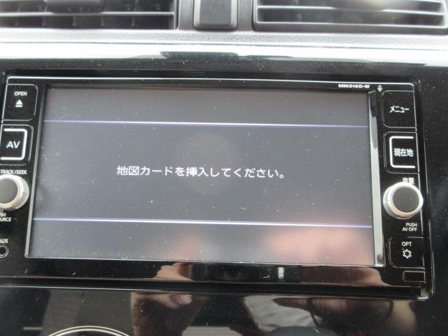 デイズ（新潟県柏崎市）画像11