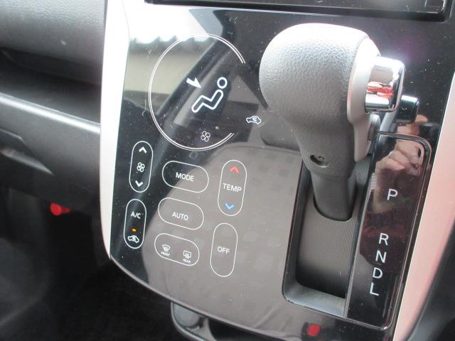 デイズ（新潟県柏崎市）画像13