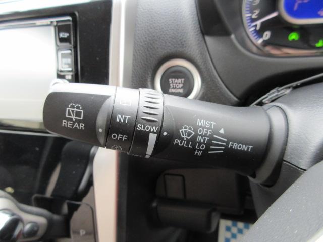 デイズ（新潟県柏崎市）画像15