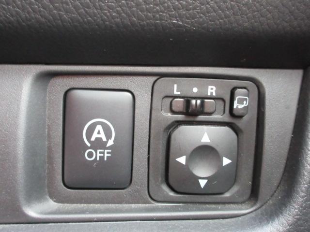 デイズ（新潟県柏崎市）画像17