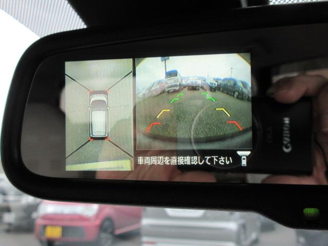 デイズ（新潟県柏崎市）画像20