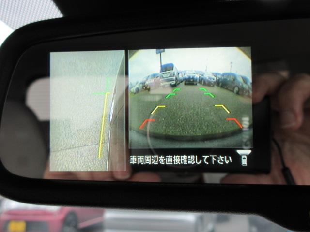 デイズ（新潟県柏崎市）画像21