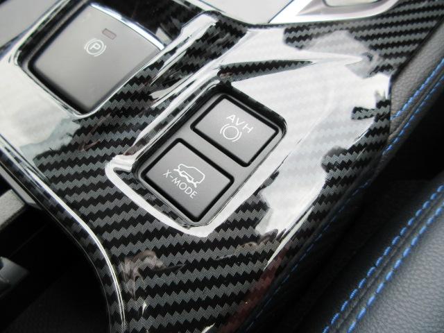 スバルXVハイブリッド（新潟県柏崎市）