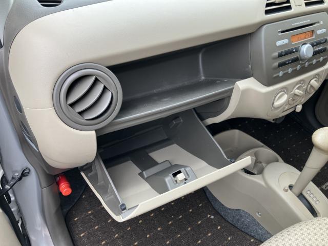 アルト（新潟県長岡市）画像24