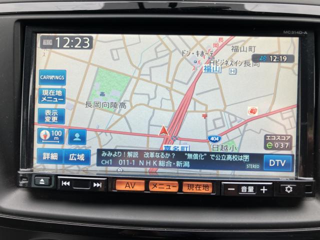 ラフェスタ（新潟県長岡市）画像16