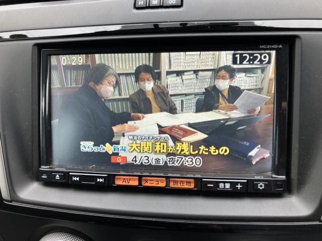 ラフェスタ（新潟県長岡市）画像17