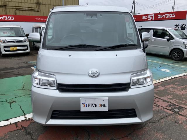 タウンエースバン（新潟県長岡市）画像3