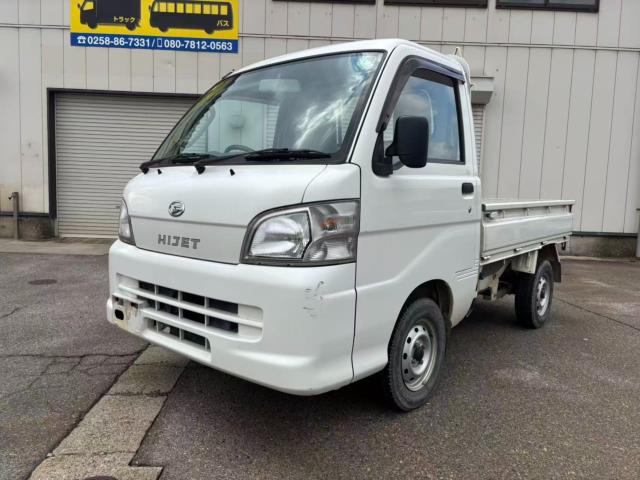 ハイゼットトラック（新潟県長岡市）