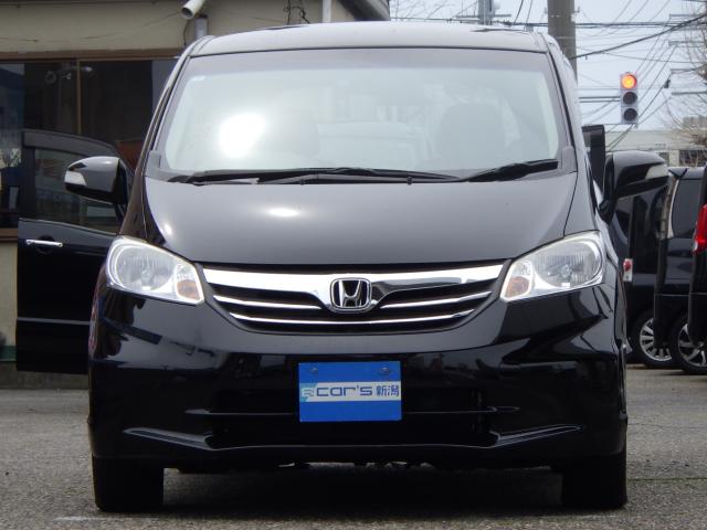 フリード（新潟県新潟市中央区）画像2