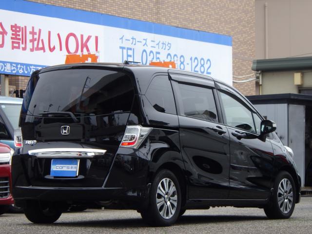 フリード（新潟県新潟市中央区）画像6