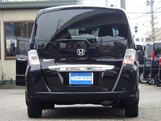 フリード（新潟県新潟市中央区）画像7