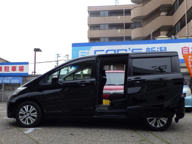 フリード（新潟県新潟市中央区）画像12