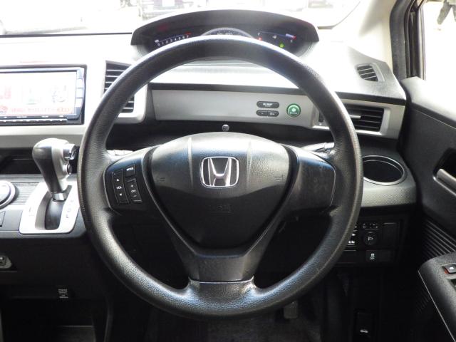 フリード（新潟県新潟市中央区）画像16