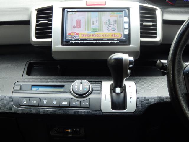 フリード（新潟県新潟市中央区）画像19