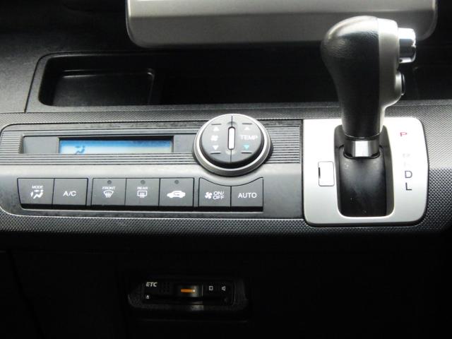 フリード（新潟県新潟市中央区）画像23