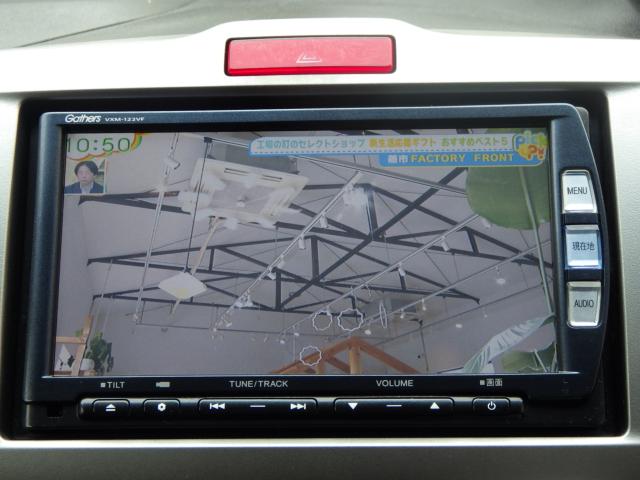 フリード（新潟県新潟市中央区）画像21