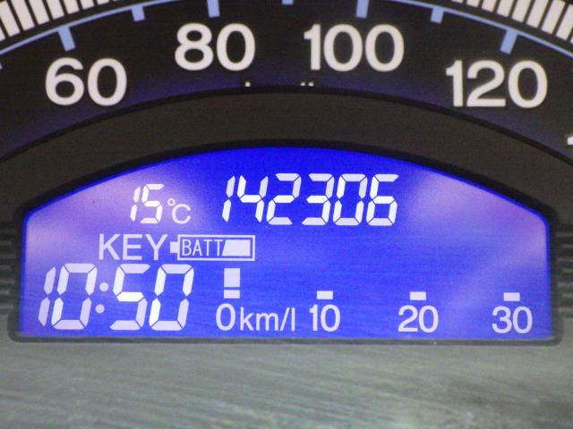 フリード（新潟県新潟市中央区）画像18