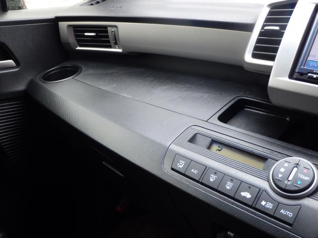 フリード（新潟県新潟市中央区）画像24