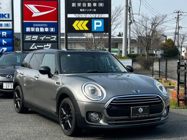 ＭＩＮＩ（新潟県新潟市西区）