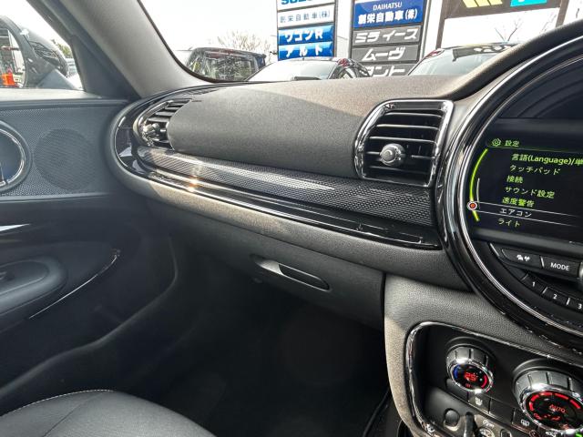 ＭＩＮＩ（新潟県新潟市西区）