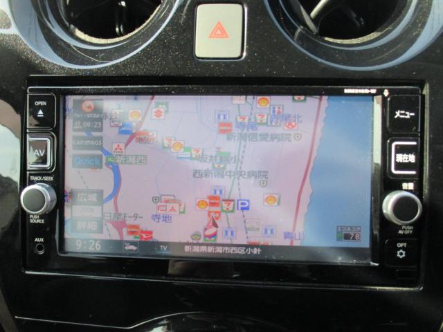 ノート（新潟県新潟市西区）画像18