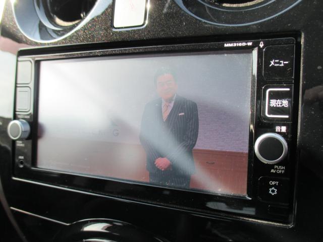 ノート（新潟県新潟市西区）画像19