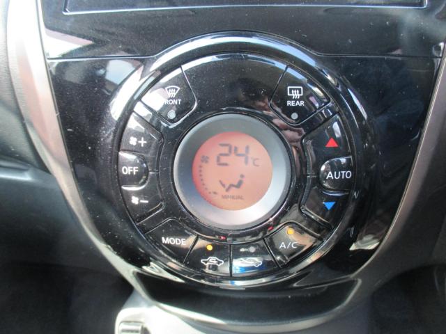 ノート（新潟県新潟市西区）画像22