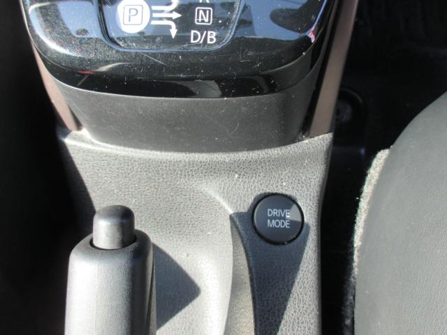 ノート（新潟県新潟市西区）画像24