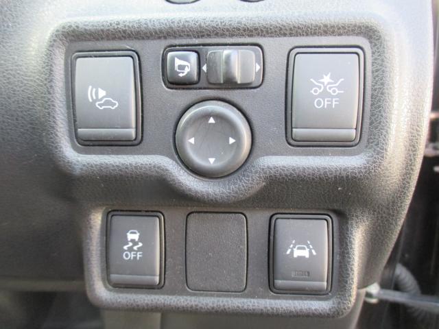 ノート（新潟県新潟市西区）画像15