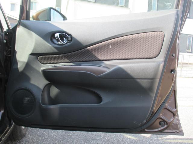 ノート（新潟県新潟市西区）画像28