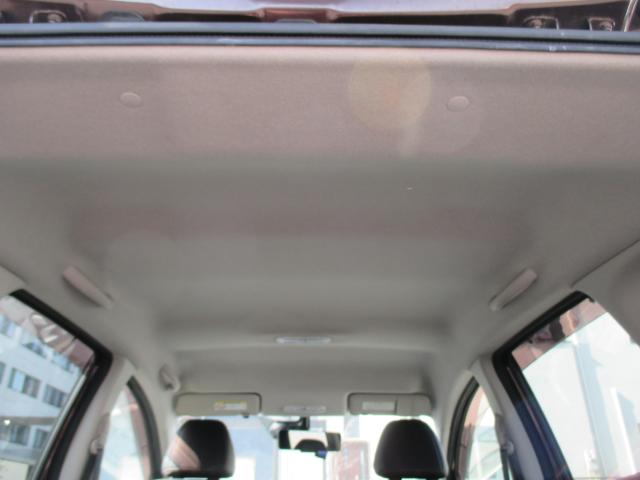 ノート（新潟県新潟市西区）画像37