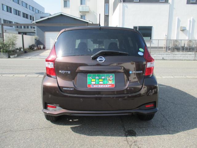 ノート（新潟県新潟市西区）画像4