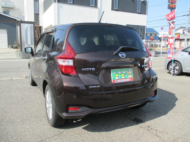 ノート（新潟県新潟市西区）画像5