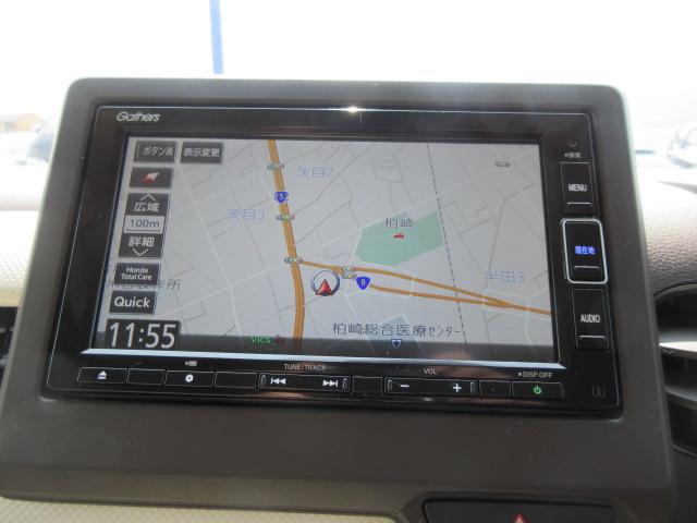 N-WGN（新潟県柏崎市）画像10