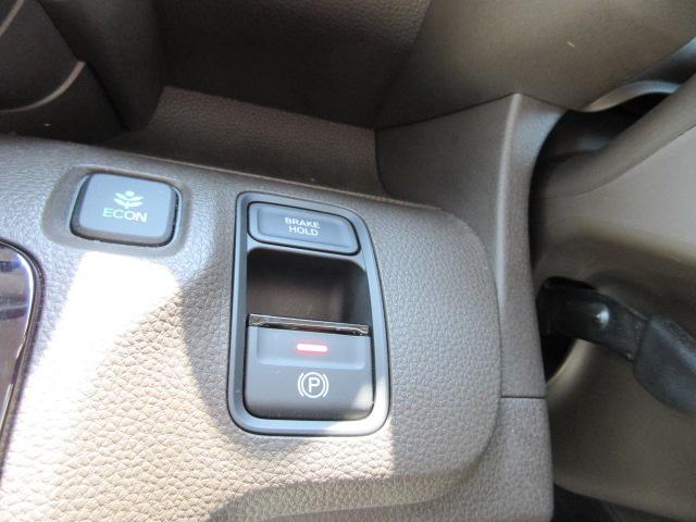 N-WGN（新潟県柏崎市）画像19