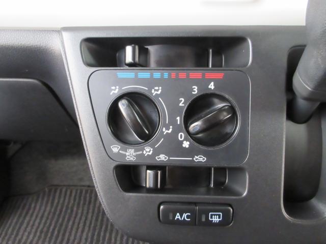 ミラトコット（新潟県新潟市南区）画像22