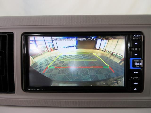 ミラトコット（新潟県新潟市南区）画像24