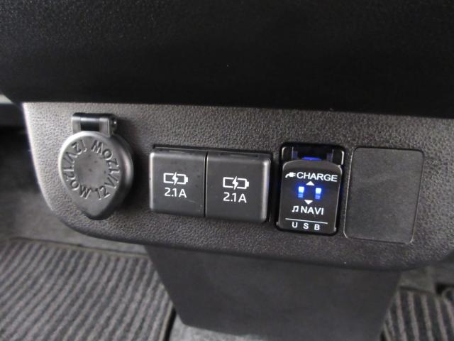 ミラトコット（新潟県新潟市南区）画像25