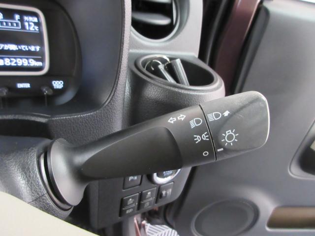 ミラトコット（新潟県新潟市南区）画像27