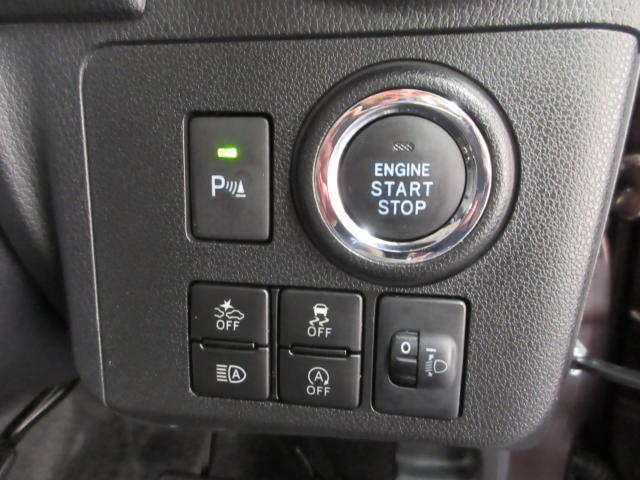 ミラトコット（新潟県新潟市南区）画像29