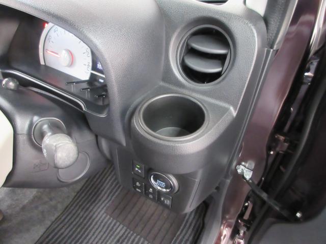 ミラトコット（新潟県新潟市南区）画像36