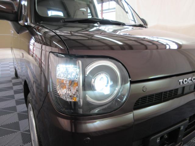 ミラトコット（新潟県新潟市南区）画像42