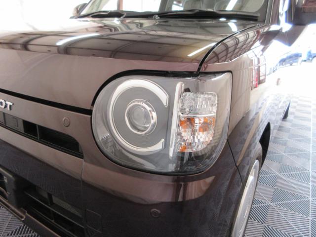 ミラトコット（新潟県新潟市南区）画像44