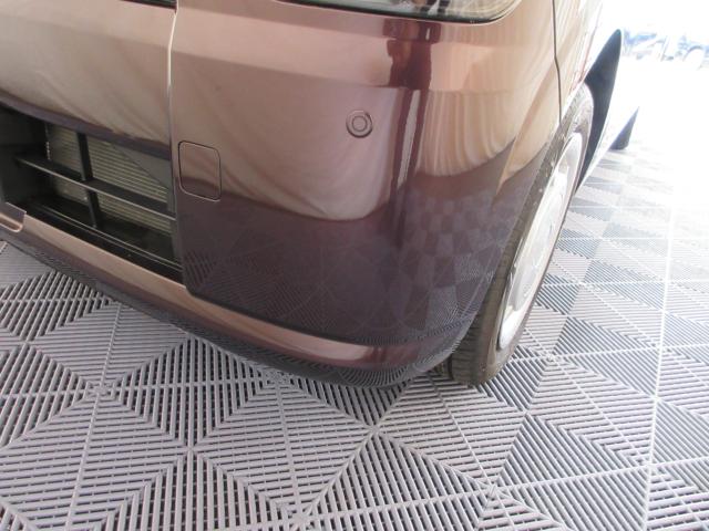 ミラトコット（新潟県新潟市南区）画像45